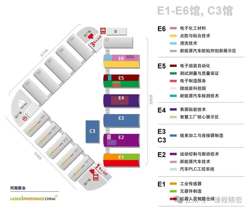 1711365737323701.jpg 微信圖片_20240325192049.jpg
